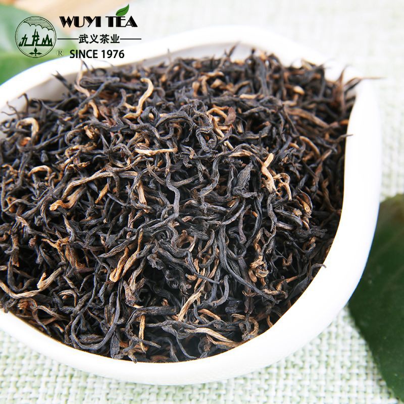 Wuzhouhong Chá Preto Lapsang Souchong Laranja Pekoe